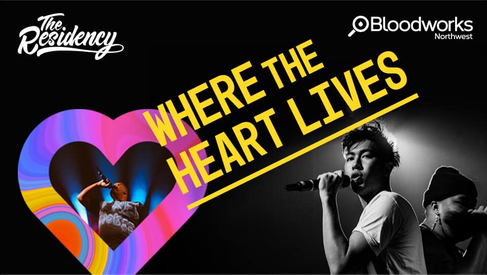 wheretheheartlives_websitecard wheretheheartlives_websitecard